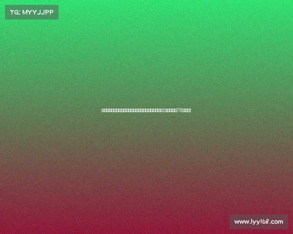 霍勒迪调侃:不必每晚得,防守者会因为我不打球而松懈(霍勒迪防守78个回合)